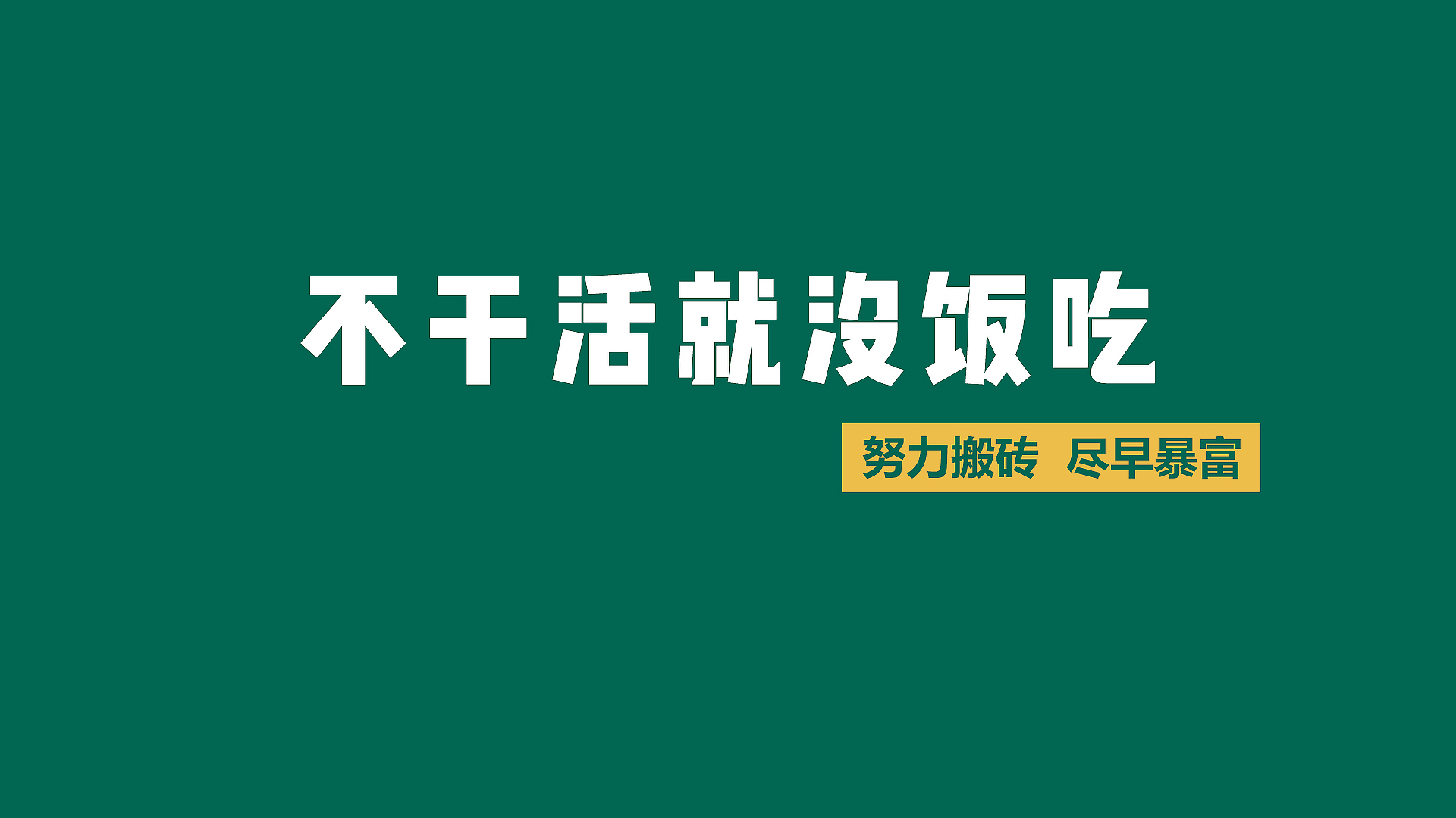 从生辰八字中看婚姻为什么不顺利